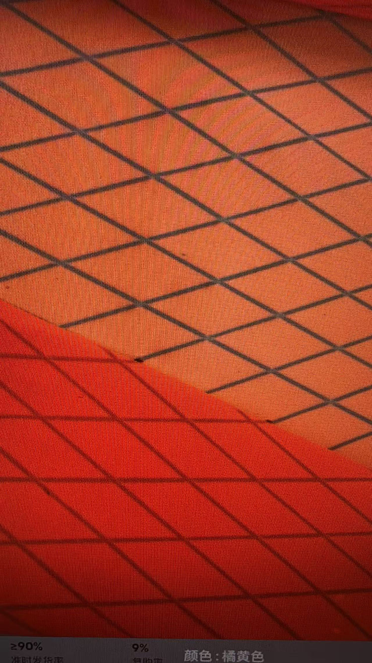 X-PAC Diamond Grid Fabric